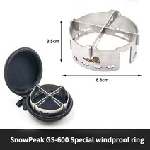 실외용난로 BRS-99 Steplin 3 발톱 가스 용광로 오일 링 GS-600 스토브 액세서리에 적합한 스테인레스 스틸, 01 GS-600