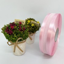 포장 리본 끈 제이제이리본 양단오간디B 7mm 15mm 25mm 40mm 20컬러 ( 길이 45M 90M ) 공단리본, OB14, 25mm(45M)