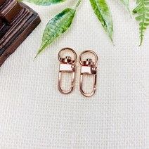헤세드 NEW] 10mm 가방연결고리 자물통 개고리 (2개), 로즈골드