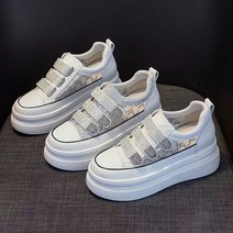 JUSTFEELING 225-250 큐빅 키높이 컴포트 통기성 봄가을신상 통굽슬립온 발편함 단화 캐주얼화