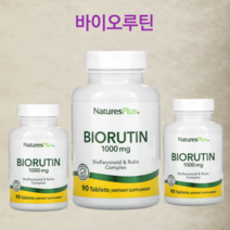 네이처스플러스 비오루틴 플라바놀 플라논 루틴 1000mg 90정