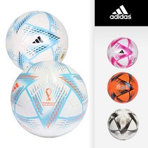 [아디다스] RIHLA 클럽 축구공(4호 5호) 시합구 연습구, 색상선택:H57787 화이트핑크 4호