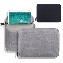 11형 태블릿 파우치 케이스 아이패드 갤럭시탭 파우치, 그레이