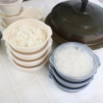 모던 수납 냉동밥 보관용기 450ml 16세트, 반반혼합