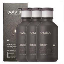 인셀덤 보타랩 데저티콜라 샴푸 500mlx3개+코팩증정