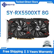 SOYO-AMD RX5700XT 8G 그래픽 카드 GDDR6 비디오 메모리 PCIE16x4.0 256 비트 8 핀 게임 HDMI 데스크탑 컴퓨터, [04] RX5500XT 8GB