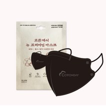 코튼데이 뉴 프리미엄 KF94 한지 마스크 블랙 대형 50개, 1개, 50개입