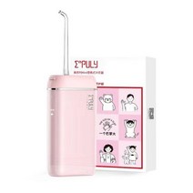 [케이로] 337392 ENPULY 휴대용 구강 세척기 M6 플러스 초음파 치과 워터 제트 치아 클리너 펄스 분당 140ML1600 회, 분홍색