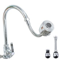 1+1 헬스와미 주방 싱크대 수도꼭지 헤드 수전헤드 싱크대수전 3종, C타입 1+1