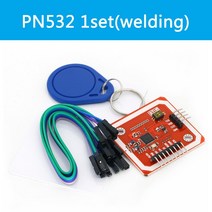 1Set PN532 NFC RFID 무선 모듈 V3 사용자 키트 리더기 모드 IC S50 카드 PCB Attenna I2C IIC SPI HSU For Arduino 전자 부품 액세서리 소스, (2)PN532 1set(weld)