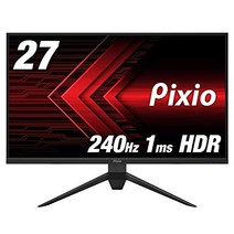Pixio PX279 Prime 디스플레이 게이밍 모니터 27 인치 240hz FHD 1080p IPS 1ms FreeSync G-SYNC Compatible 대응 HDR 대응 베젤리스 프레임리스 27 inch FPS 방향 display monitor 정규 수입품