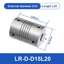 LR D D15L20 알미늄 탄성 권선 샤프트 커플러 모터 커넥터 3/4/5/6/7/8mm 골무 연한 CNC, 09 4mmX6mm