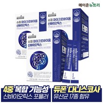 <쿠팡특가> [메이준뉴트리] 슈퍼 마이크로바이옴 신바이오틱스, 3박스, 30포” class=”wr-img”></a></div></div></div></div><div class=
