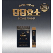당당효소 빠른 체내흡수 내장지방 배출 유산균 곡물효소 3g X 30포 1개월분(1박스), 1박스, 90g