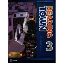 READING TOWN. 3(STUDENT BOOK), 이퓨쳐