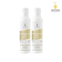 비오텀 클렌징 밀크 플러스 150ml 2개, 비오텀 클렌징 밀크 플러스 150m