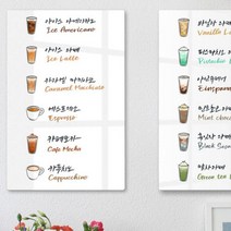 데코밍샵폼액자38CmX58Cm_카페메뉴캘리_노프레임액자_te038, 4.레몬에이드