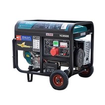 가솔린발전기 휘발유 바퀴 5.5KW 6.5KW 8KW 10KW, 5.5KW 전기 스타터 220V (가솔린