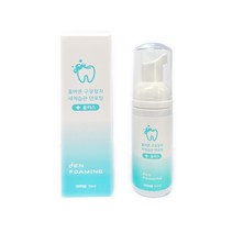 틀니세정제 구강장치 전용 세정제 덴포밍 200ml, 50ml, 1개