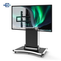 마운트피아 EMS-1W 전자칠판 이동식TV거치대 전동형 높이조절 86-98인치, 실버, 추가안함, 로고추가