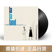 시티 오브 필하모닉 라라랜드 영화 사운드트랙 OST LP 레코드