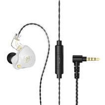 Literally sell 인이어이어폰 HD 음성 분리형 3.5mm 플러그 유선이어폰 노이즈캔슬링헤드폰, 흰색