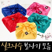 보자기천 실크 보자기 예단 과일 이바지 답례품 선물 포장 함보자기 공단 떡보자기 예단보자기, 실크 대_02 살구색