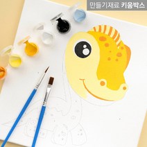 키움박스 아동 유화그리기 밑그림 물감붓세트 26종, 너구리