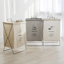 모노블 반전매력 접이식 분리수거함 1P, 아이보리