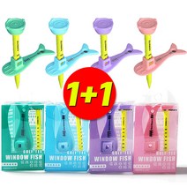 (1+1) 윈도우피쉬 티높이 조절 볼마커 축광 야광 실리콘 높이 골프티(35~60mm), 파스텔 블루, 파스텔 퍼플