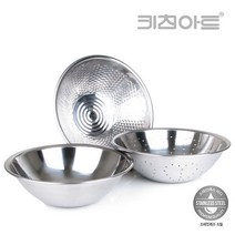 키친아트 키친프렌드 스텐 믹싱볼 3종세트 스텐볼, 상세 설명 참조