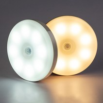 건전지 센서등 캠핑카 카라반 서비스도어 옷장 수납장 야외조명 붙이는조명 led 레일등, 1센서LED-웜화이트