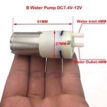 다이어프램펌프 가압 전동 마이크로 370 워터 펌프 DC 3.7V 5V 7.4V 12V 다이어프램 자체 프라이밍 750 ML Min 전기 카본 브러시 소형 1 개, B형 워터 펌프, 02 Type B Water Pump