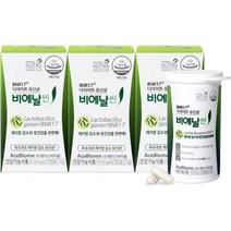 AceBiome BNR Thin Probiotic 유산균 가스세리 BNR17 100억 CFU 보장 소화 건강 60캡슐 x 3팩, 3