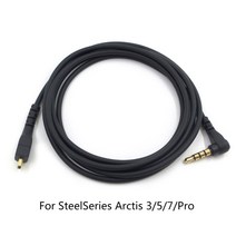 3.5mm 나일론 게임 헤드셋 오디오 케이블 1.5m 길이 ARCTIS 3/5/7/PRO 1.5m 길이