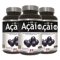 캐나다 뉴트리돔 아사이7 20배농축 브라질 아마존 아사이베리 안토시아닌 아사히베리 Acai Berry 200캡슐 3병