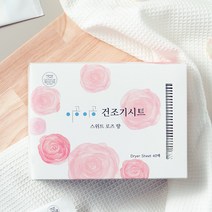 이공이공 건조기시트 40매입 드라이시트 건조기 섬유유연제 향기시트, 대용량 건조기 시트 80매입 1개