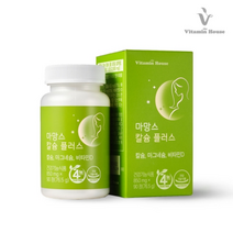 비타민하우스 마망스 칼슘 플러스 850MG X 90정 X 18병 비타민D 칼마디 마그네슘