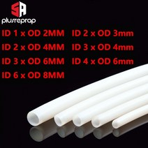 테프론튜브 테프론 호스 1meter 1mm 2mm 3mm 4mm 6mm 8mm 3d 프린터 부품 용 ptfe 튜브 파이프 bowden j-head 점적테이프, ID1mm 외경2mm, 그물