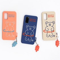 브런치브라더 훌라베어 실리콘 케이스 갤럭시 S20 S20Plus