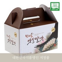 명인 제80호 박사골옛날쌀엿 1호 1kg, 1개