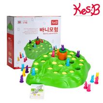 캐스B 보드게임 바니모험(1382), 본상품선택