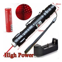 측정기 laser sight pointer high power green red dot laser light pen 강력한 5000m usb, 1-레이저 배터리 충전