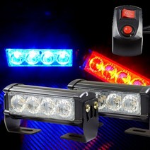 12V 실외용 LED 4발 각도조절 파박이 경광등, 블루-레드LED