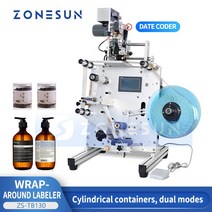 라벨기 시약 머신 병 라벨 가성비 앰플 자동 산업용 ZONESUN ZS-TB130 랩 어플리케이터 라운드 양면 라벨링 기계 스티커 디스펜서, [01] 220V