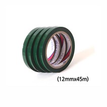 팩피아 12mm 칼라테이프 - 1박스 (200개)