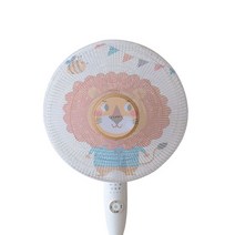 탁상용선풍기 무풍선풍기 스탠드형선풍기 무선선풍기 1PCS 가정용 전기 팬 Anti-pinching 먼지 커버 어린이, 07 H 45CM
