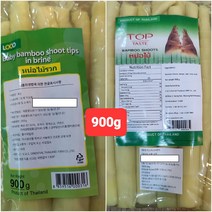 태국식품 죽순 베이비뱀부슛 Baby Bomboo Shoot 900g worldfood