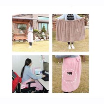 극세사 치마형 무릎담요 수면 사무실용 극세사무릎담요 담뇨 보온담요