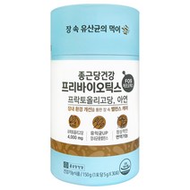 [종근당건강] 프리바이오틱스 FOS (유산균 먹이), 150g, 1통
